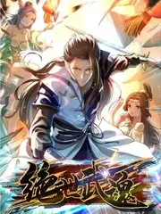 曲苑杂坛
