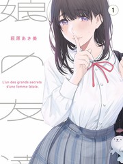 同一首歌