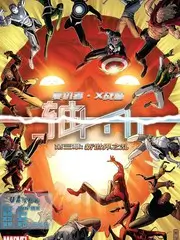 艺术人生